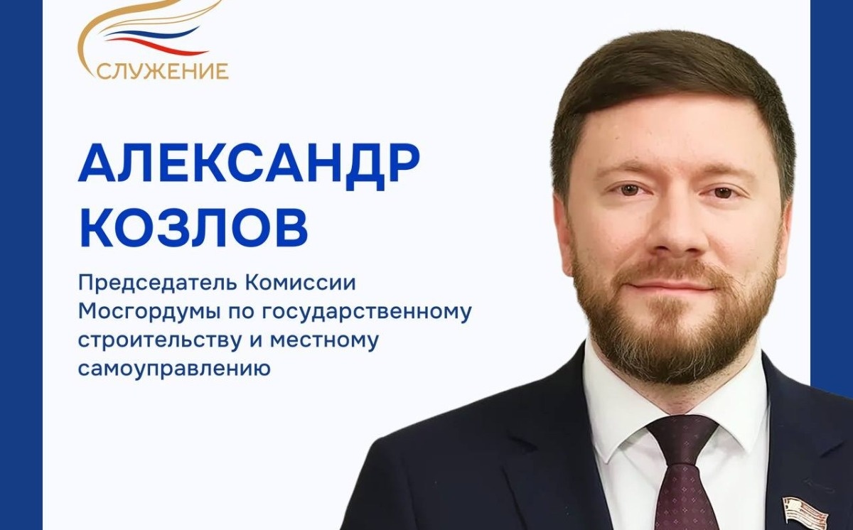    Фото: ВАРМСУ, источник: t.me/varmsu