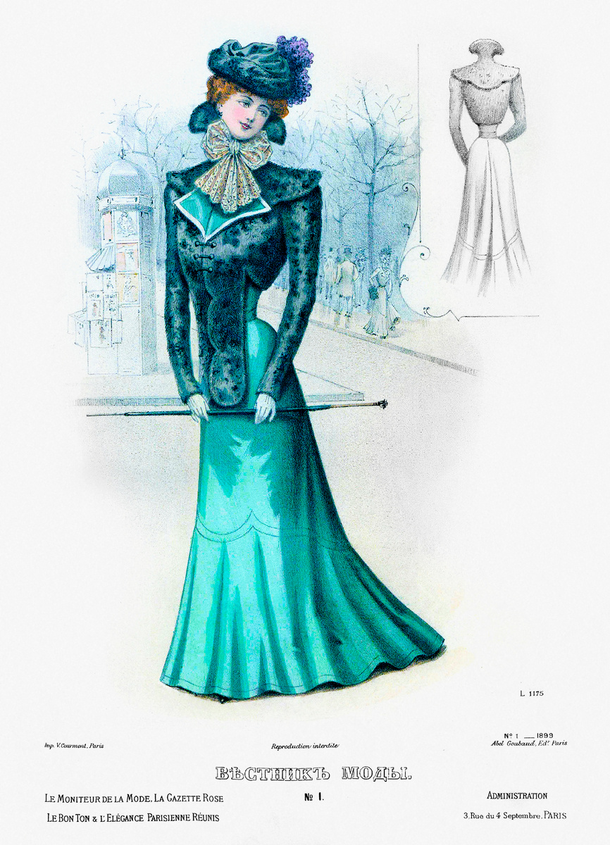 Приложение 1