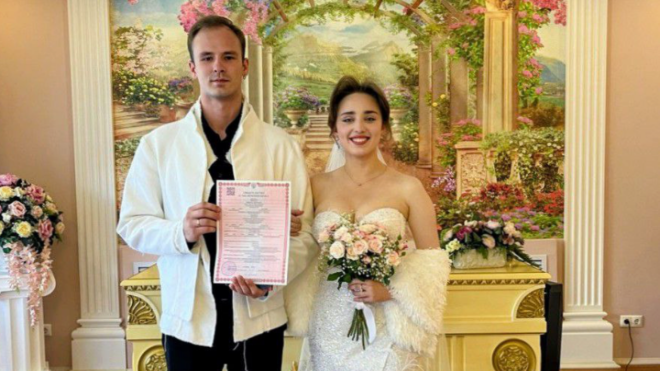 Фото: Управление ЗАГС Ленинградской области