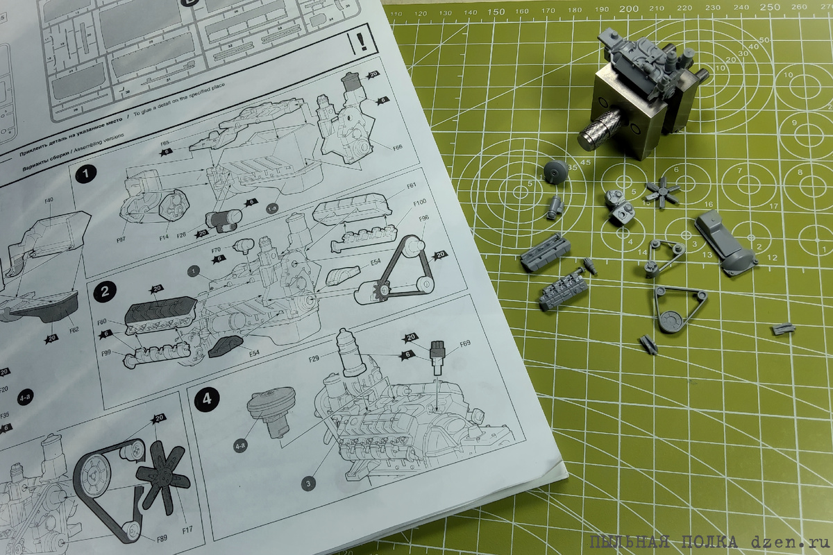 Двигатль ГАЗ-66 1/35 Звезда 3707.