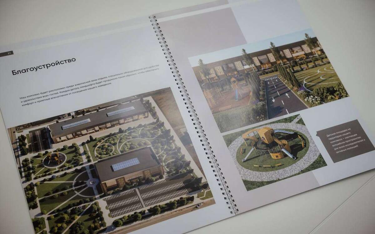    Корпорация «Гринн» вместо недостроенного ТЦ в Курске построит пятизвездочный отель с термальной зоной и паркингом на 1,4 тыс. мест Фото: телеграм-канал Александра Хинштейна