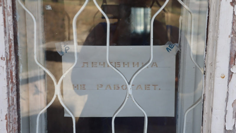    На Кавминводах немало заброшенных санаториев Фото: Елизавета Боброва / / ИА «Победа26»