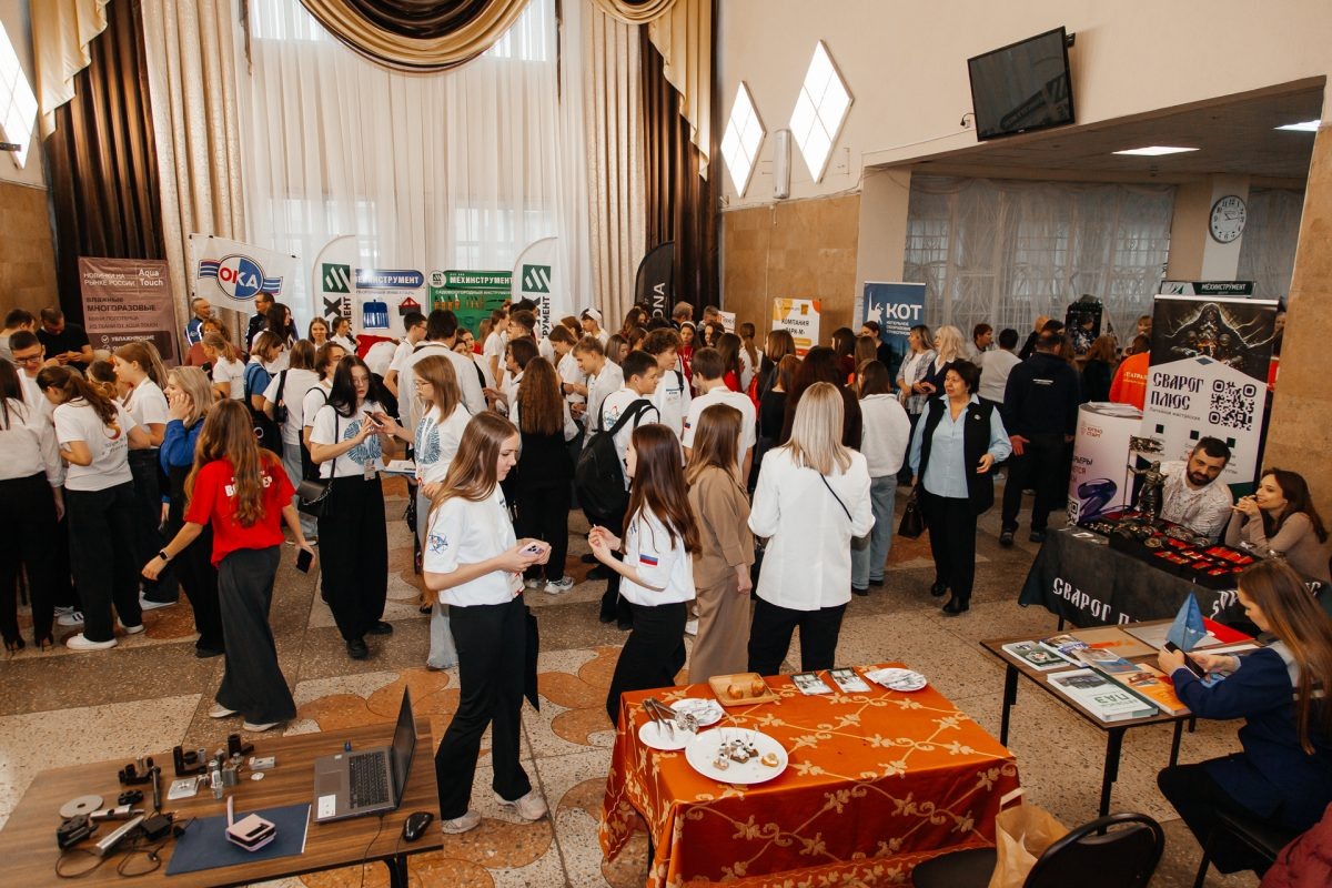    Более 100 школьников приняли участие в форуме «Взлет. Промышленный старт»