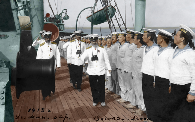 Императорский флот