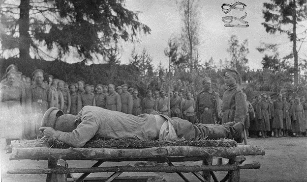 Унизительная порка