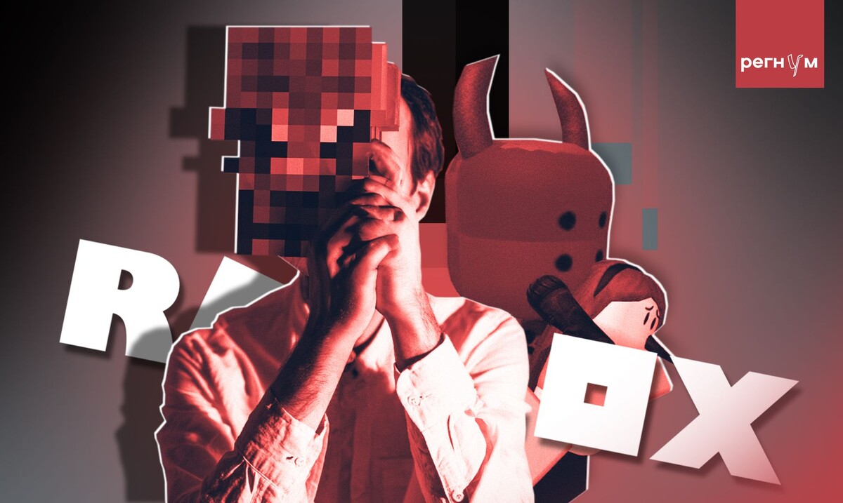 Иван Шилов / ИА Регнум