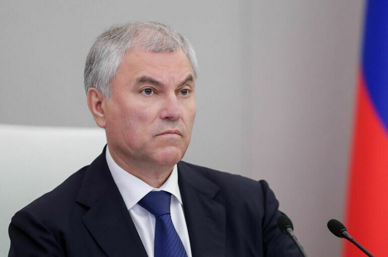   Пресс-служба Госдумы