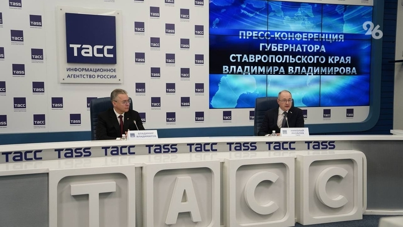      Фото: Александр Скрыпник / / ИА «Победа26»