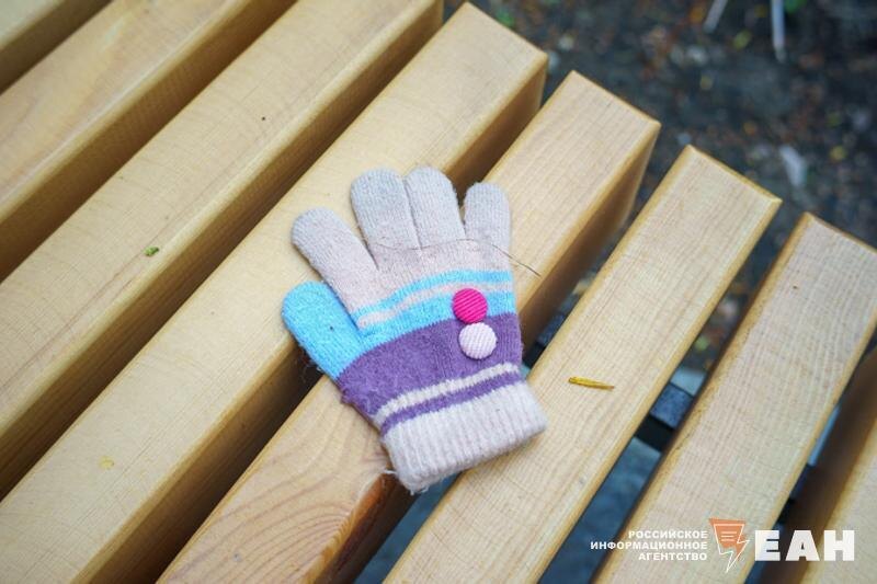    ЕАН. Детская перчатка
