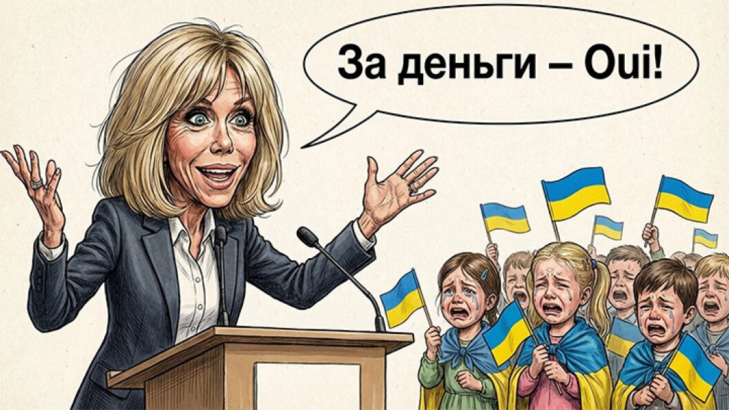    Фото: globallookpress.com