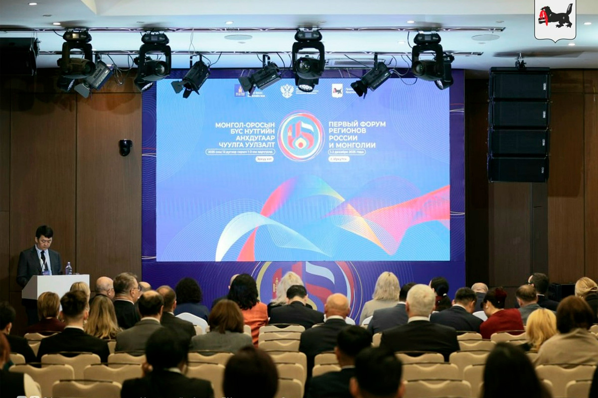    Фото: Правительство Тувы, источник: rtyva.ru