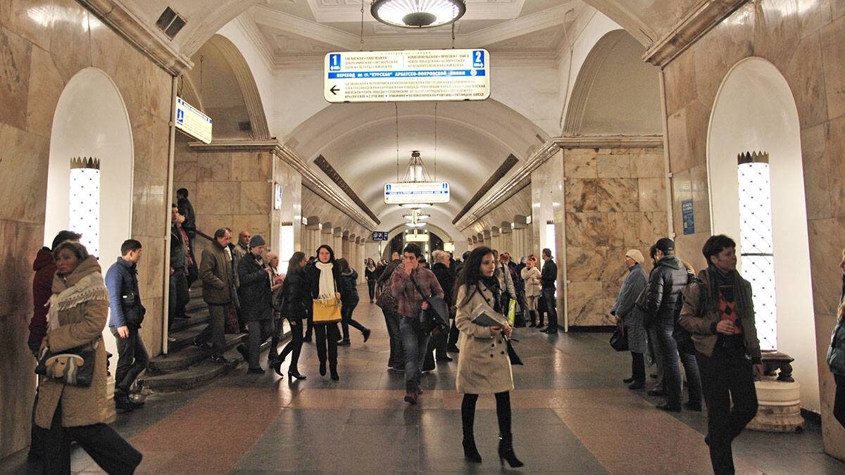    Фото: АГН Москва