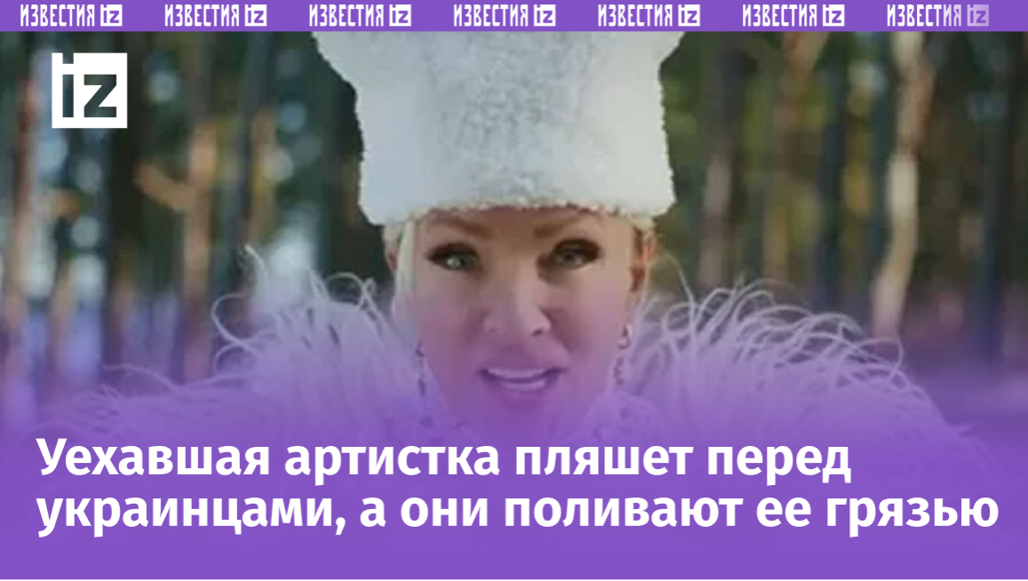 Фото с сайта Пятого канала