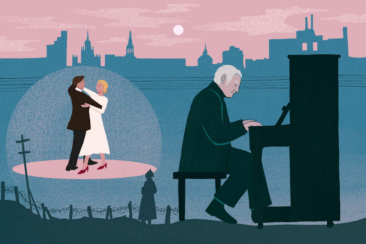    Марк Фрадкин