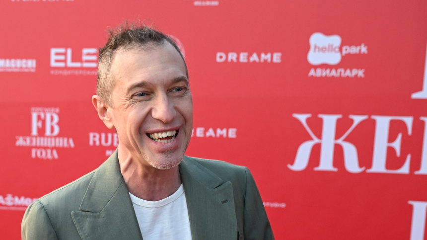    Фото: © РИА Новости/Екатерина Чесноков