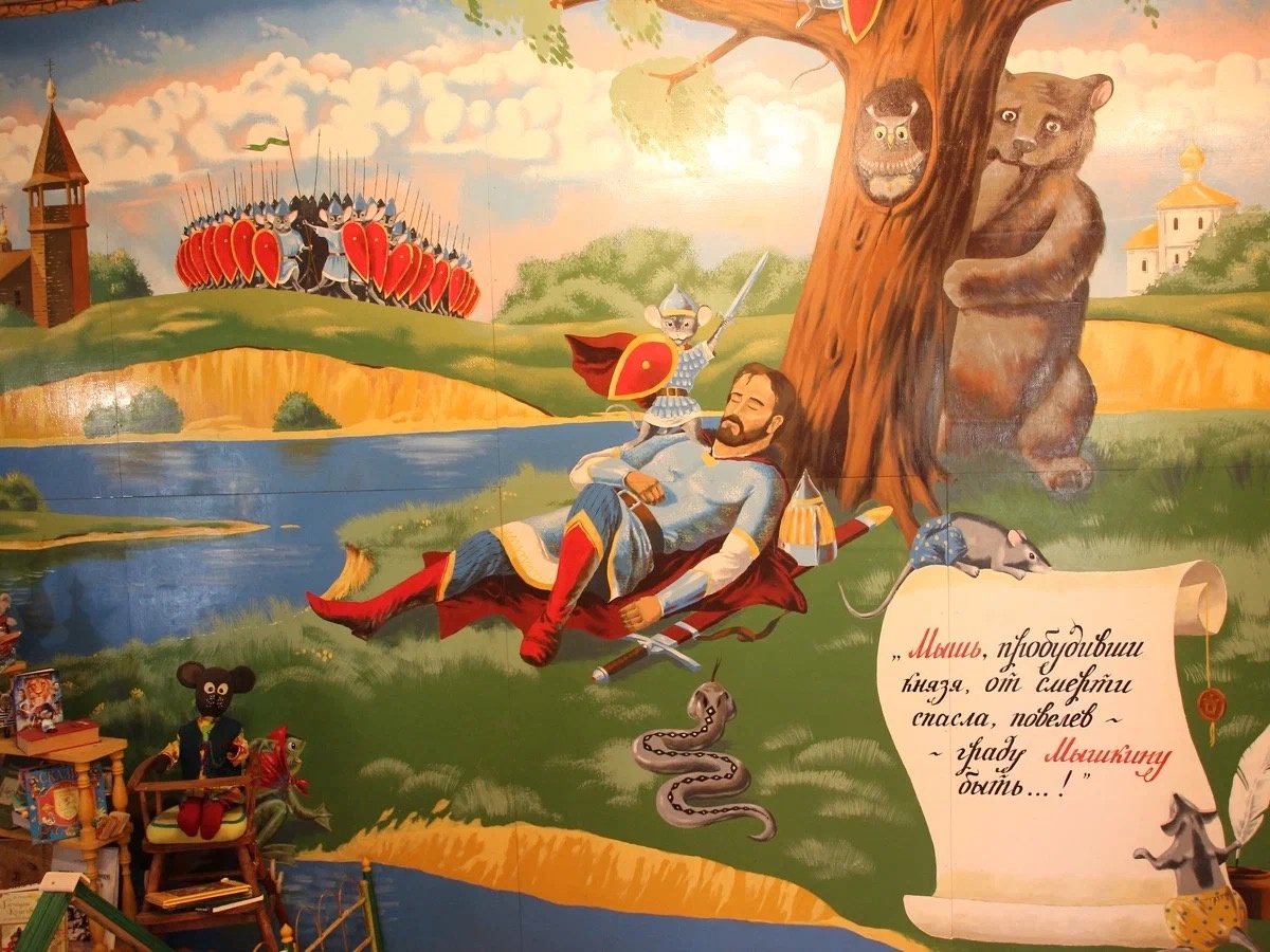 Легенда о князе и мыши