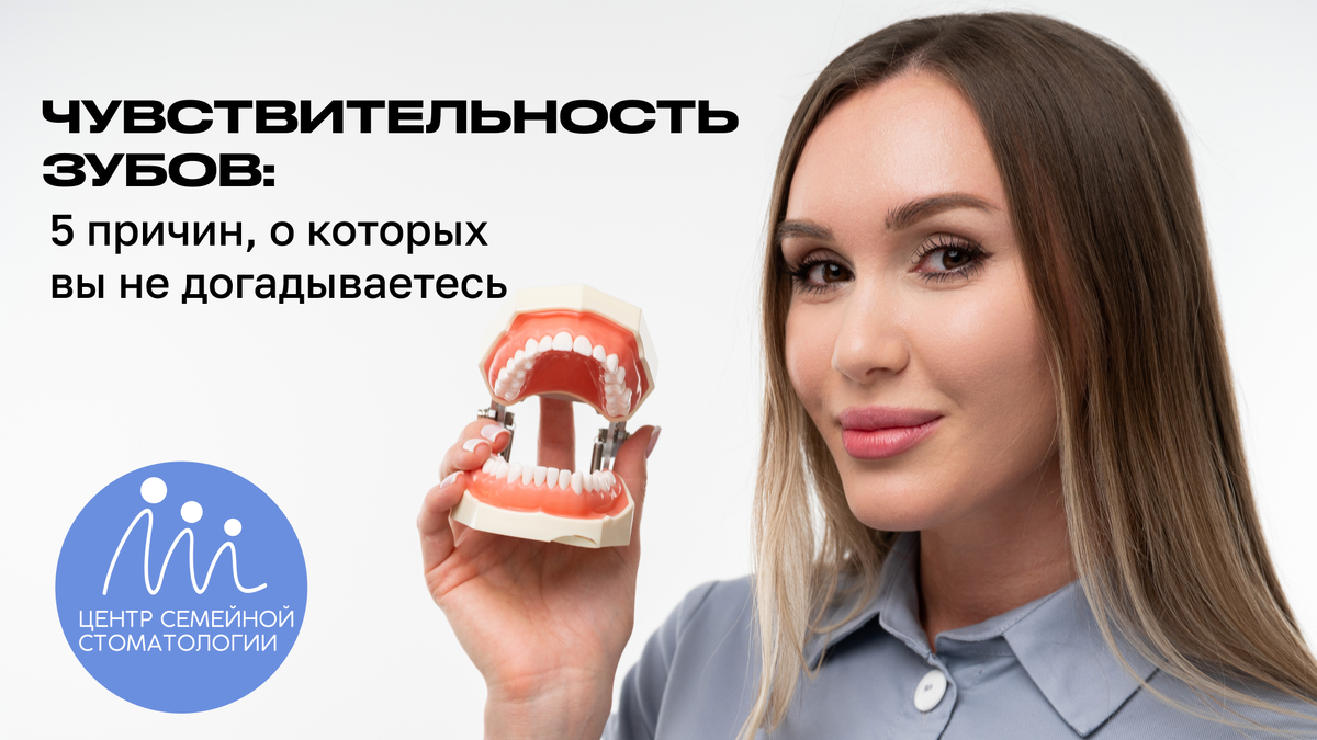 Насибуллина Эмилия Флоридовна, стоматолог-терапевт, КМН