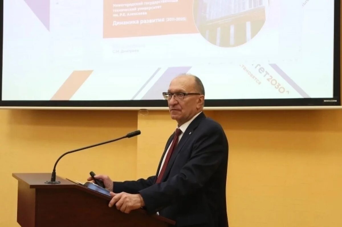    В НГТУ прошли выборы ректора