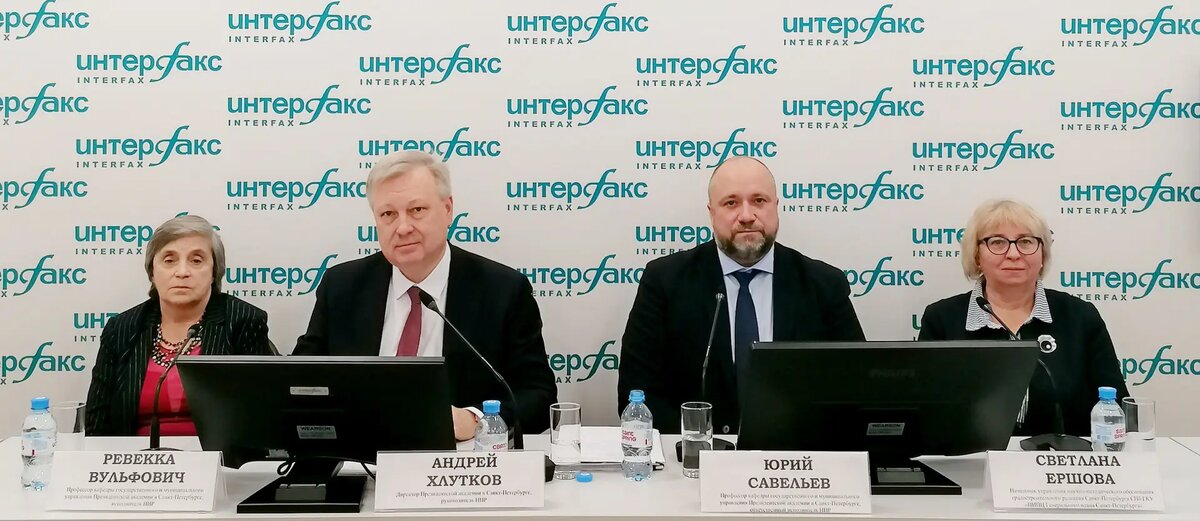     © "Интерфакс" Малышева Александра