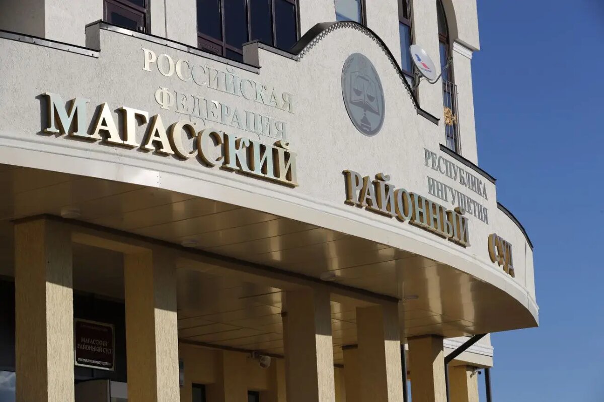     © Пресс-службы главы и правительства Ингушетии, Юсуп Ханиев