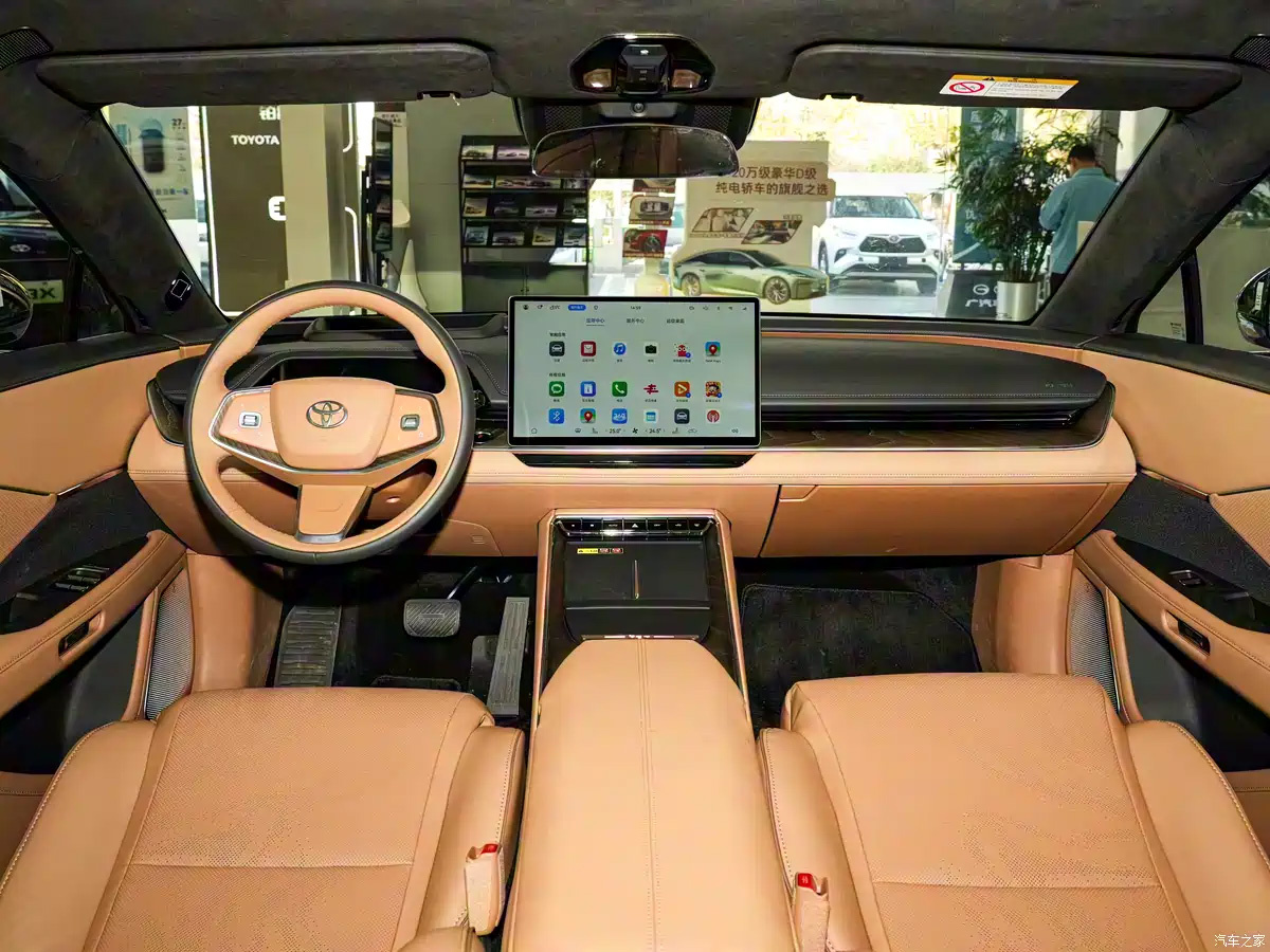 Фото: Autohome  📷
