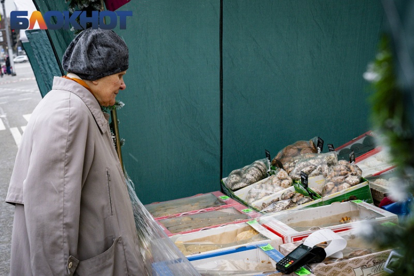 Фото: "Блокнот Краснодар"