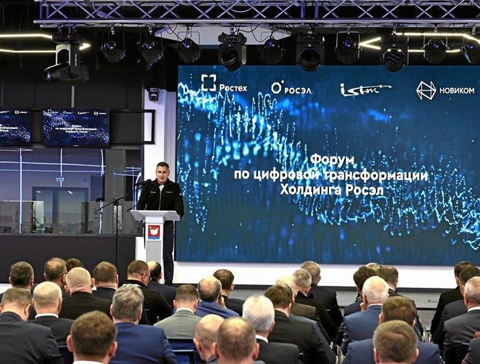    ФОТО: предоставлено Новикомбанком