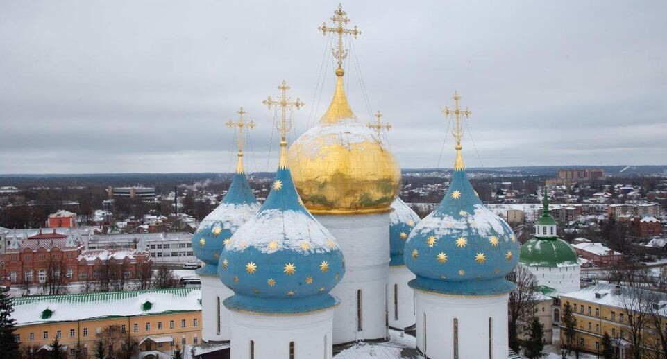    Фот: Медиасток.рф