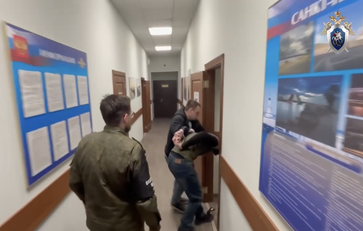 Официальный Telegram-канал ГСУ СК России по городу Санкт-Петербургу