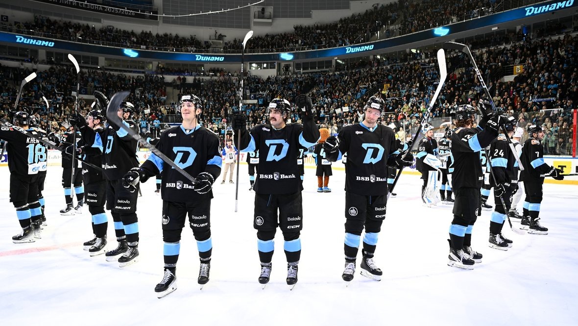    ХК «Динамо» (Минск)