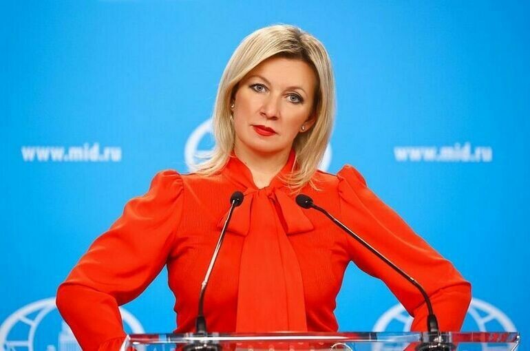   Пресс-служба МИД России / mid.ru