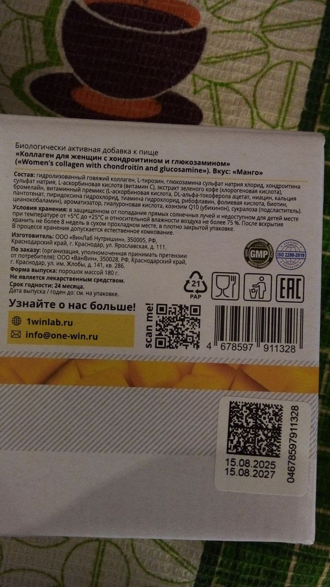 фото автора