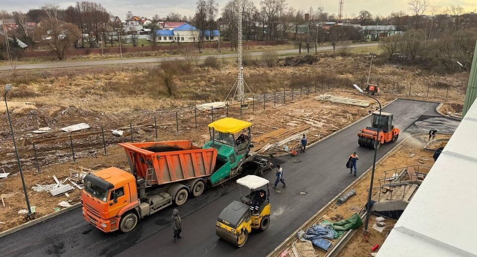    Минстрой МО