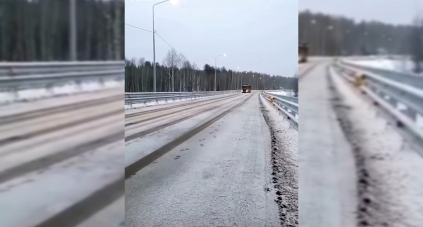    Скриншот из видео Ростислава Гольдштейна