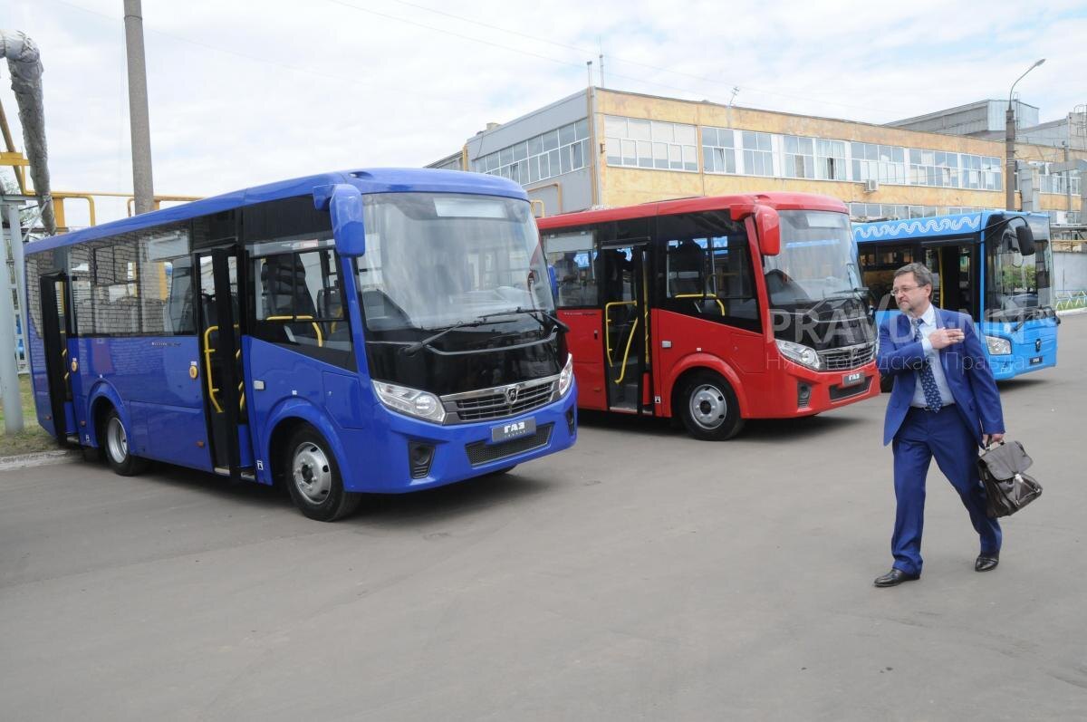    Теперь за проезд \