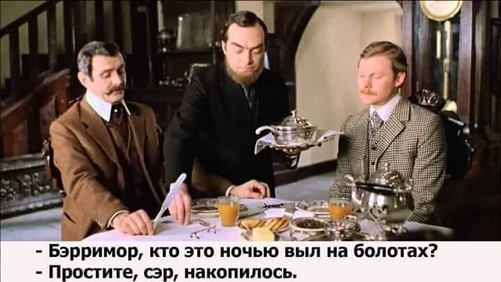 Уж эти флегматики: тест на знание советских фильмов