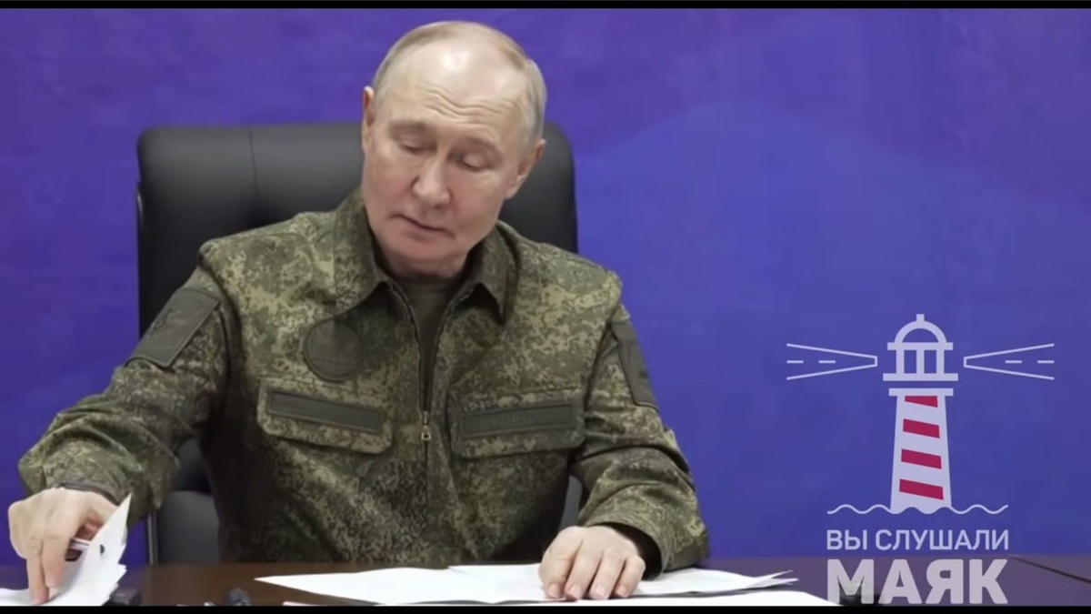 Скрин видео в тг-канале "Вы слушали Маяк"