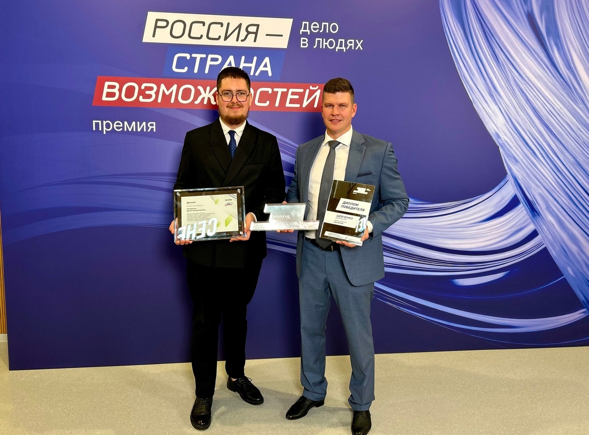    Фото пресс-службы администрации Краснодарского края