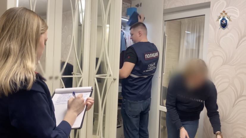    Нижегородский Следком