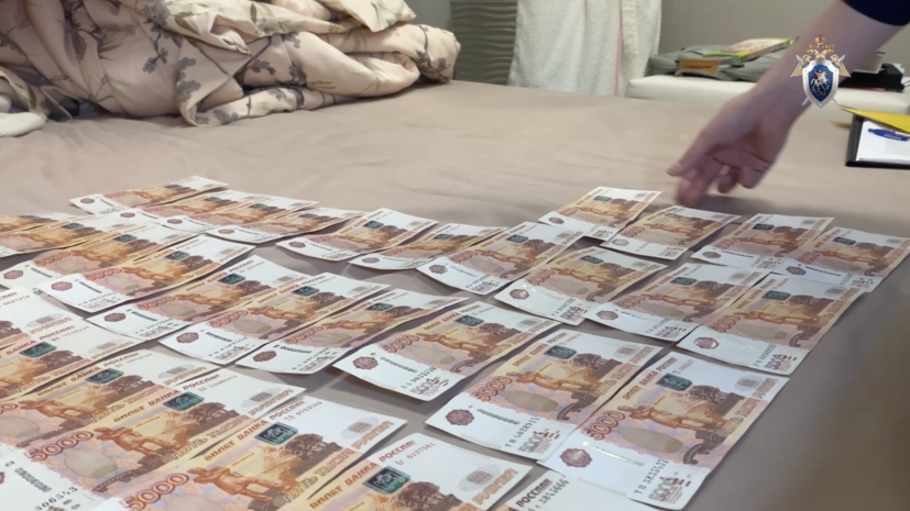    Нижегородский Следком