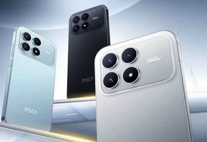 Смартфон Poco F8 Pro