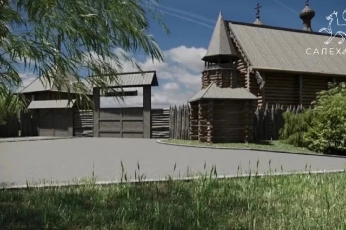    На Ямале планируют снять документальный VR-фильм «Три Обдорска»