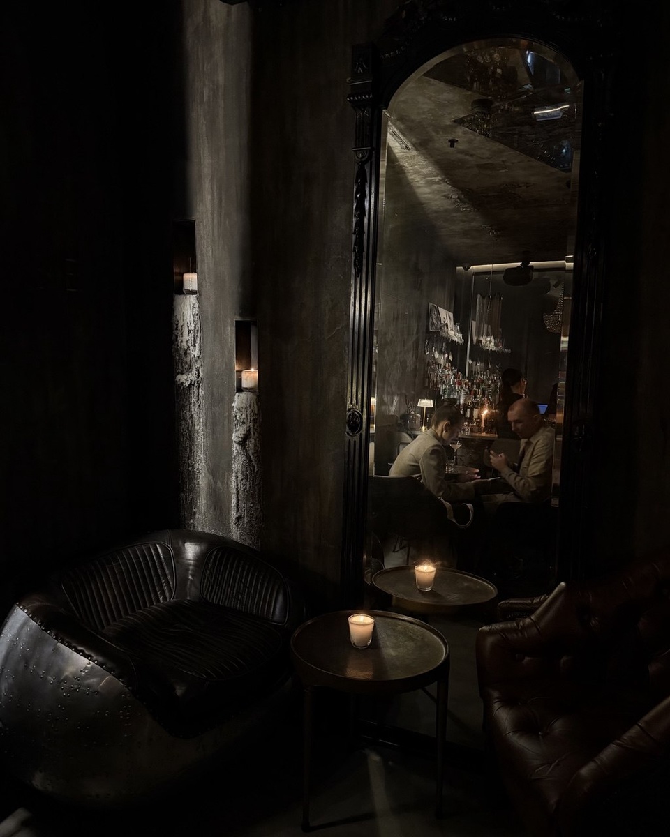 Атмосфера бара