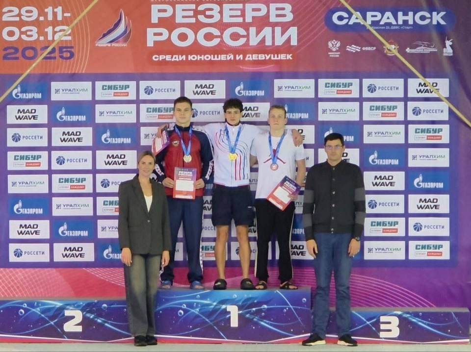    Фото: Минспорта Саратовской области