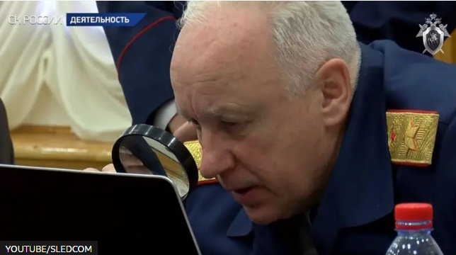 Может, и Бастрыкин заинтересуется Ларисой Александровной и ее подвигами?