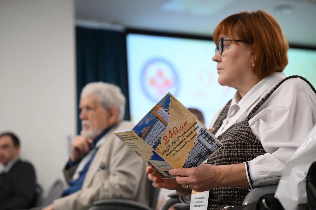    Медицинская конференция в честь 240-летия РБ СЭМП. Фото: «Республика» / Сергей Юдин