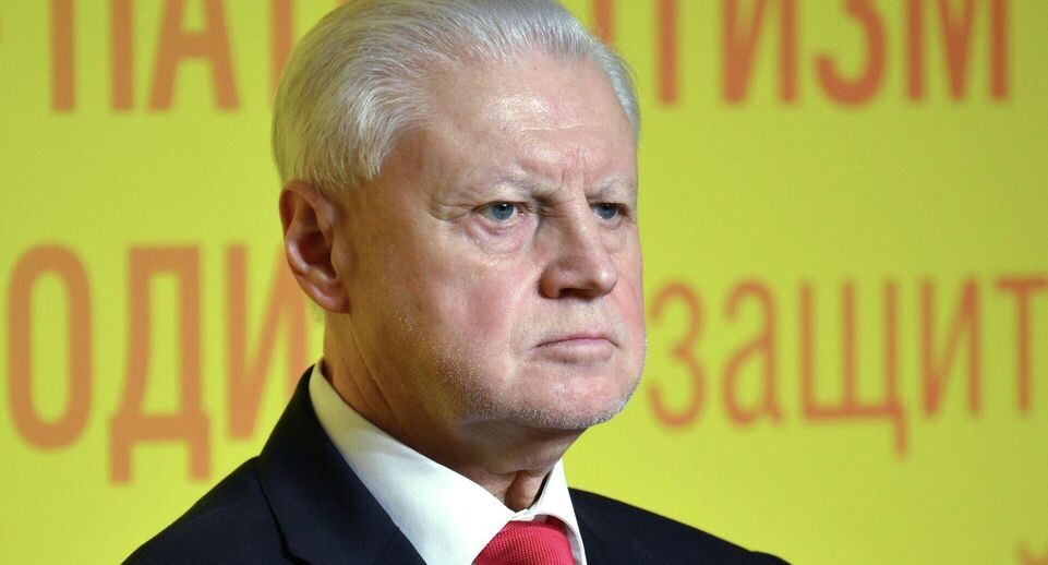    РИА «Новости»