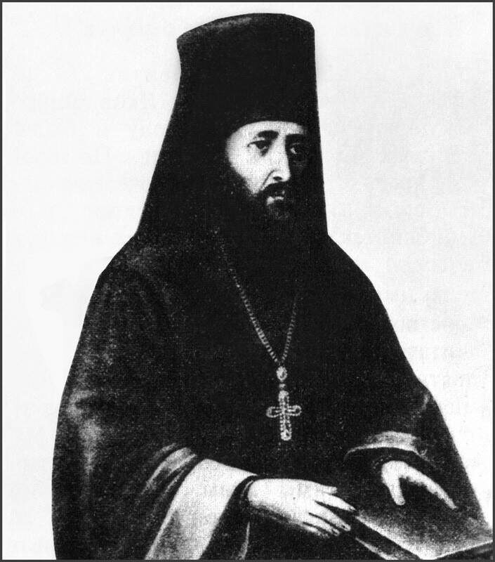 Преподобный Иннокентий (в  миру - Иаков Степанов).