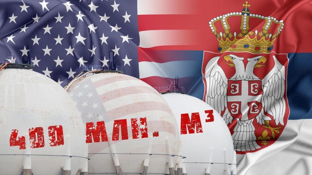    Коллаж: Царьград