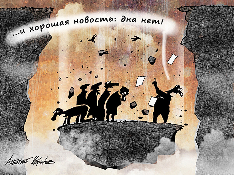   Алексей Меринов